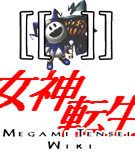 Megami Tensei Wiki